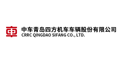 青岛四方