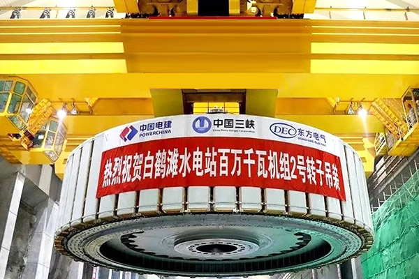 微信图片_20231010114250
