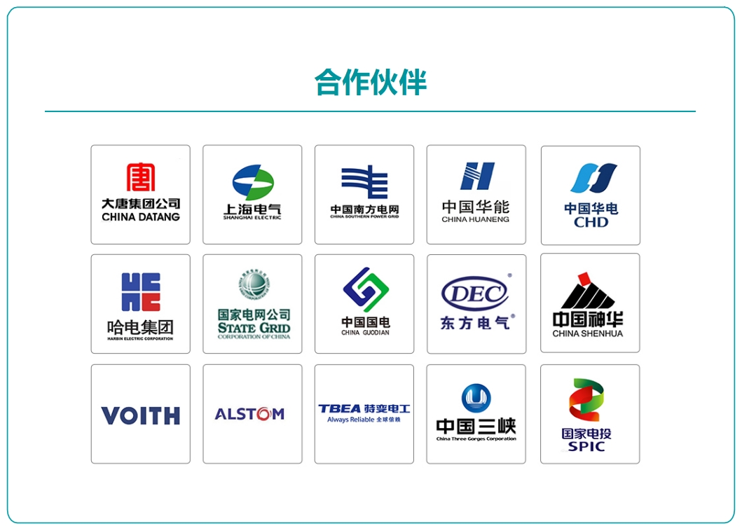 微信截图_20231201174433