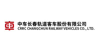 长春客车