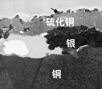 clip_image004